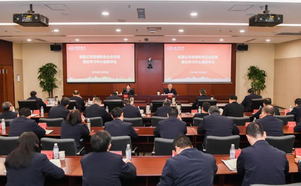 78BD444854B61BAFE888DA4121E_1473EFAF_12CFD