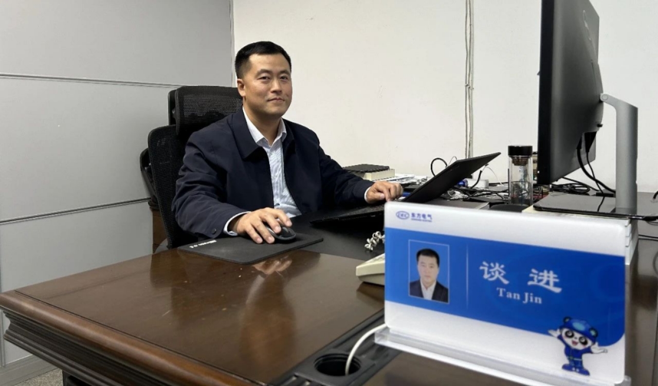 242E7E69309C5FF888CE80B62CB_DAAB06AC_57D07