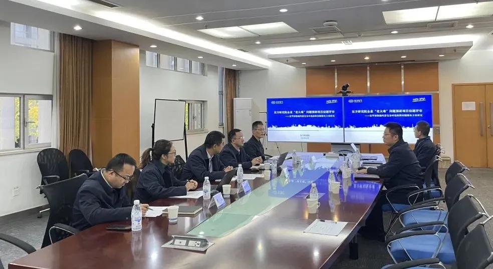 D02B6350BD8C878744B7441270E_D16AE130_13E12