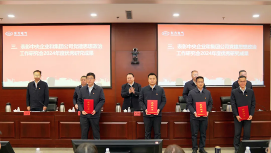 222F861A8873CE91634F23CC44C_847A1791_A92A5