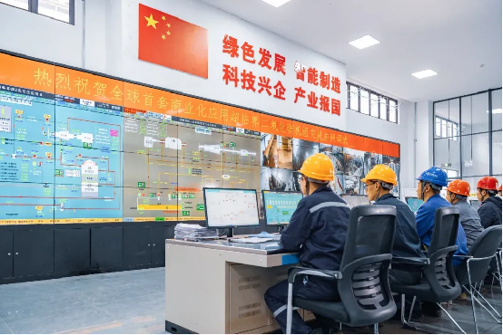 B47523B832BE7322EF151C0A500_A32053D5_C89C3