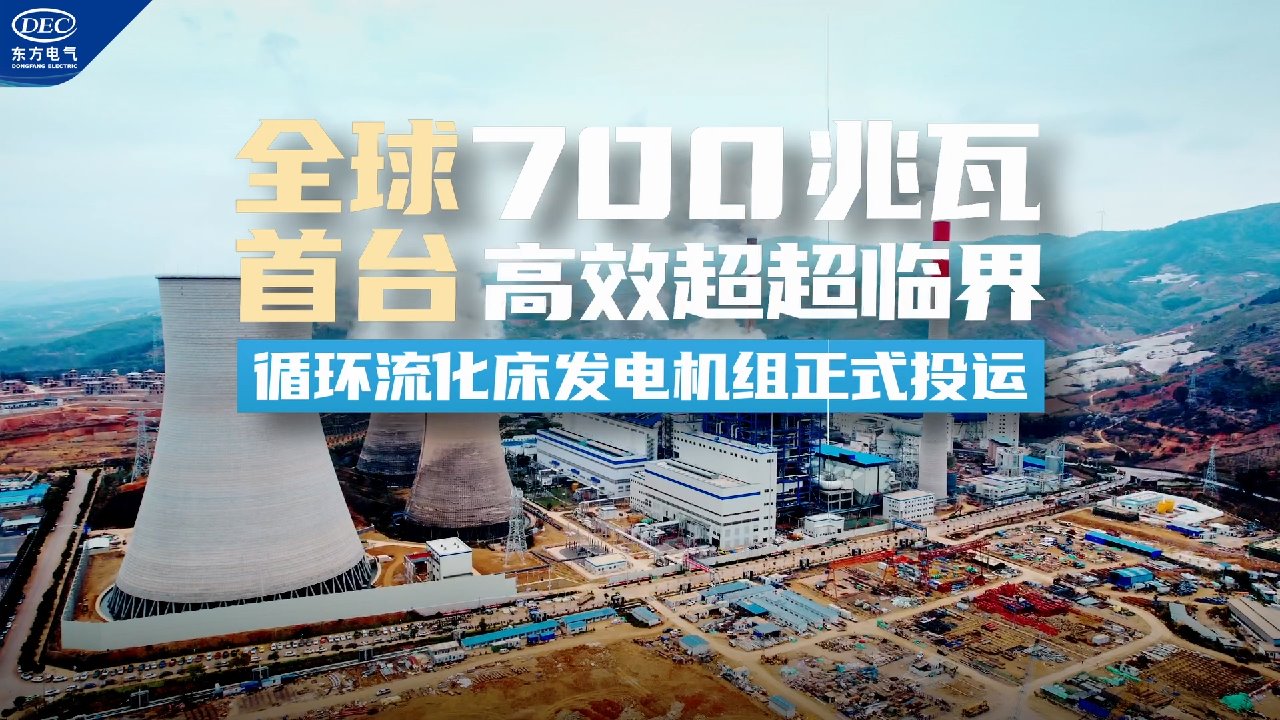 亿万先生MR·(中国)官方网站