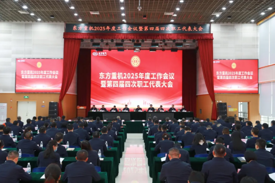 ABDD5A0FA4DFED671D2B79F140F_B6D33F76_C7B4A