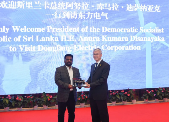 C99EB839C3F7E8B32FDB4E545BF_DDA182F6_D7F0A