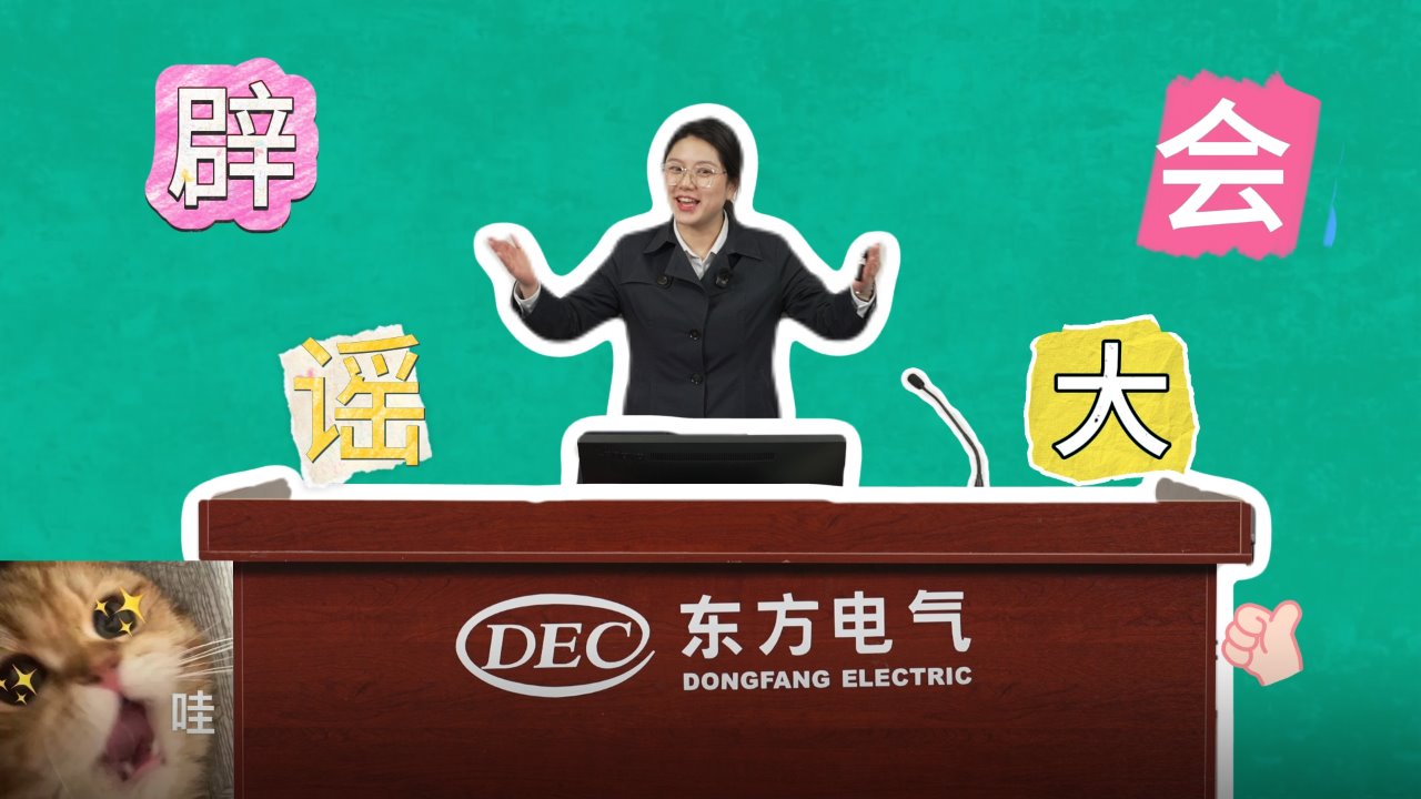 亿万先生MR·(中国)官方网站