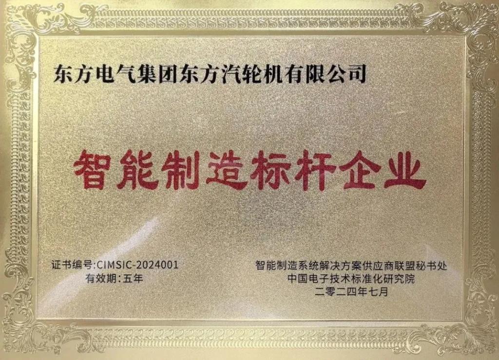 9EAAC33080D080F3AB356E571BB_1A10EFDB_2A6DA