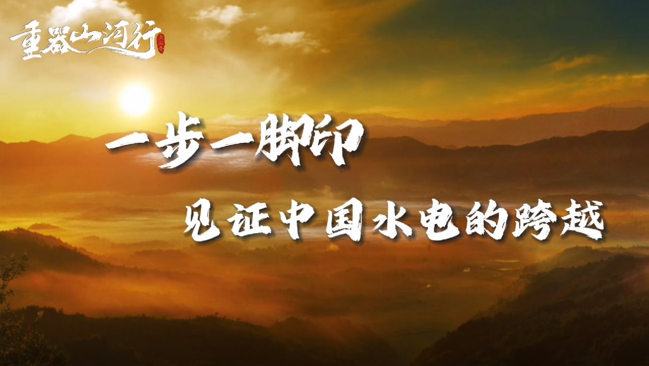 亿万先生MR·(中国)官方网站