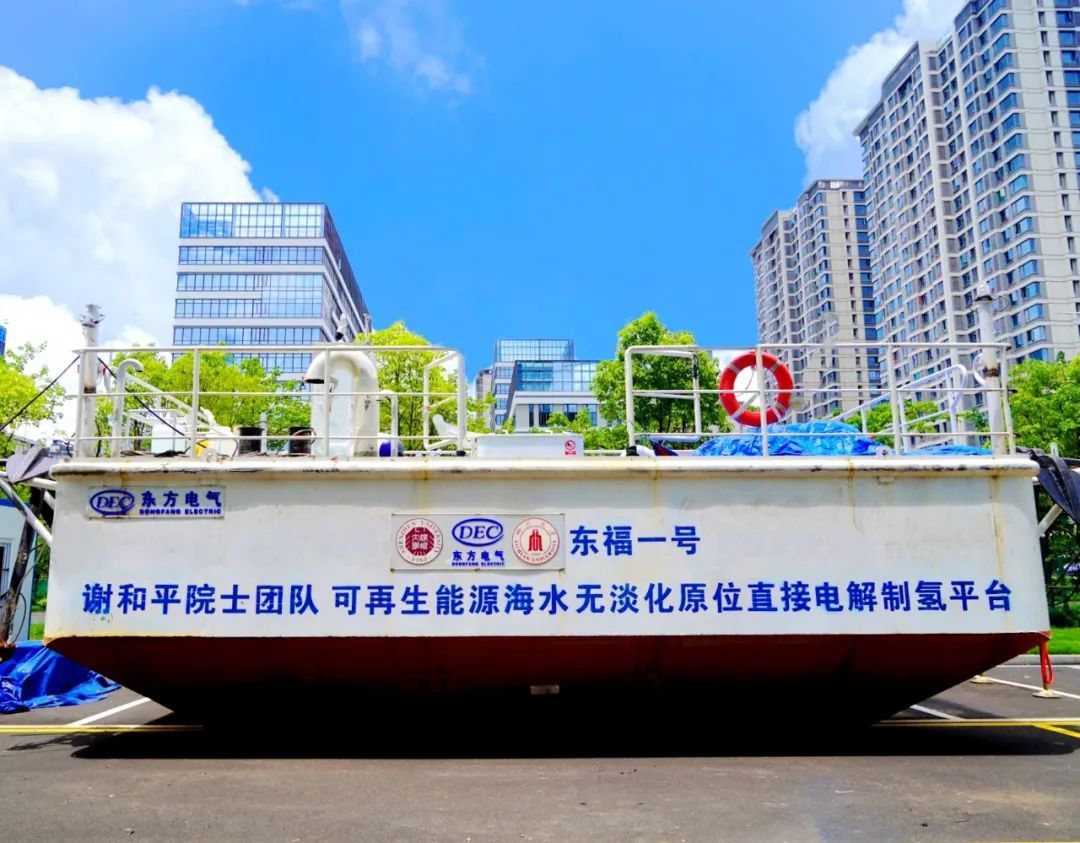 亿万先生MR·(中国)官方网站