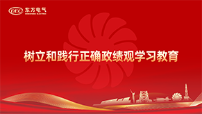 亿万先生MR·(中国)官方网站