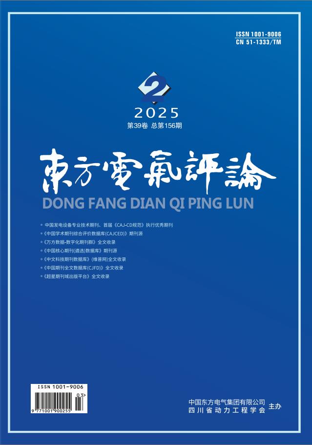 亿万先生MR·(中国)官方网站