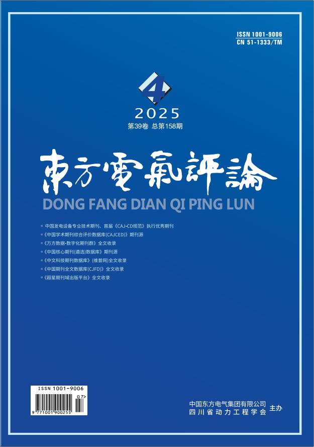 亿万先生MR·(中国)官方网站